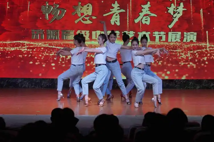 济源高级中学成功举办2020年"点燃艺术情 畅想青春梦"艺术节展演活动