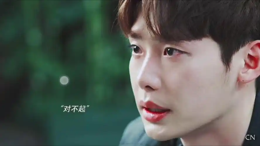 李钟硕的哭戏合集,太绝了_哔哩哔哩_bilibili