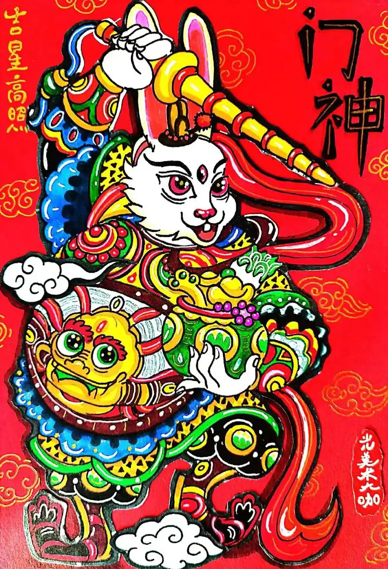 少儿美术大咖创意美术课程门神