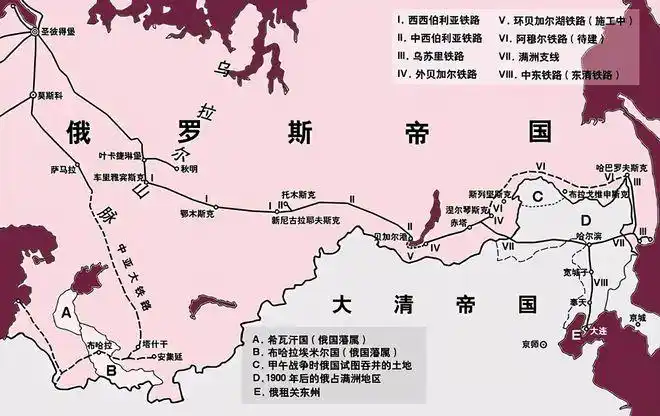 八国联军中哪个国家最坏这个国家抢占先机占领中国大量领土