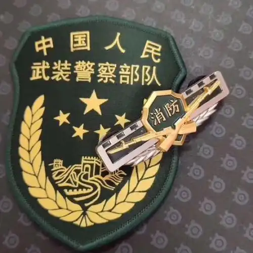 为逆行未归的消防兄弟05@北京消防#警情播报#2018年4月21日7时20分