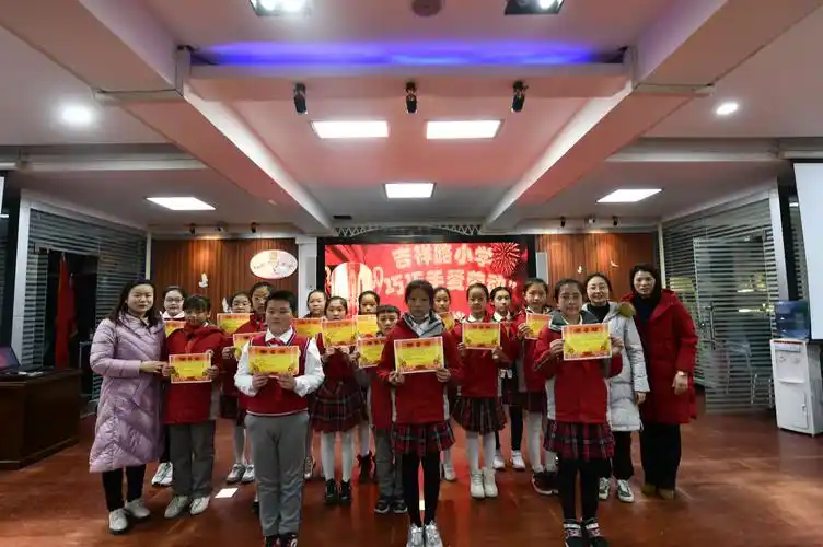 【"吉·善" 德育大课堂】吉祥路小学"名校 "教育联合体"巧巧手爱劳动"