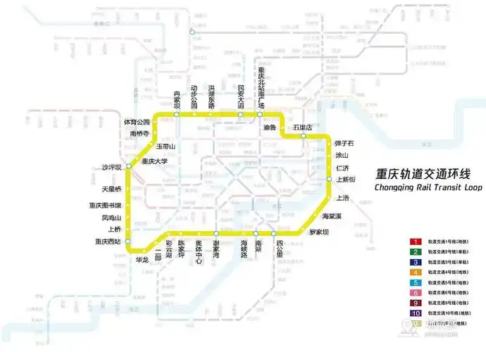 轻轨地铁环线运营时间重庆轻轨地铁环线站点信息←外环方向(逆时针)