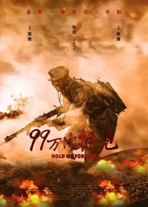 1080_1512竖版 竖屏