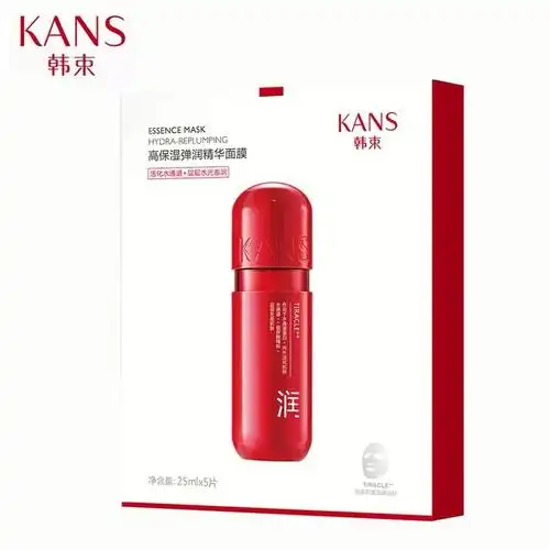 测评韩束玻尿酸高保湿精华面膜