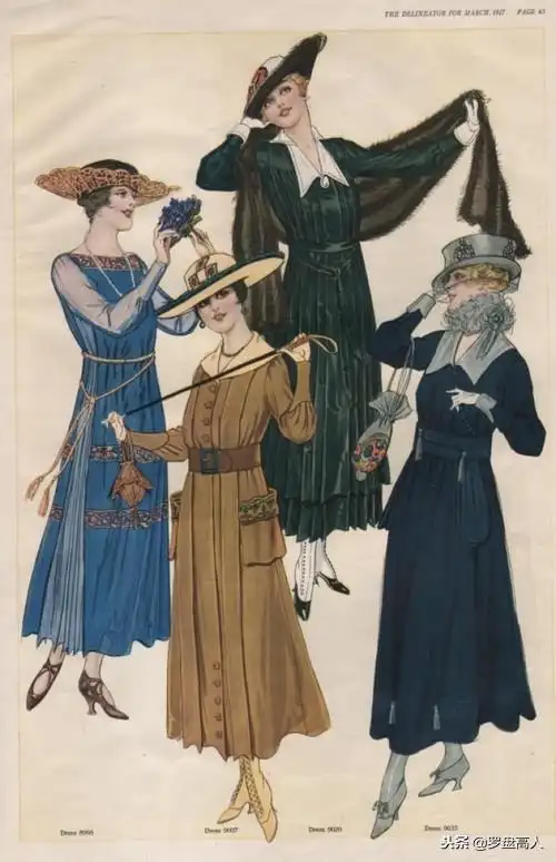 20世纪10年代欧美时装设计师设计的女性时尚主流服饰