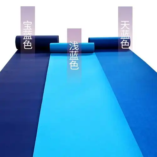 红地毯一次性开业店铺门口结婚加厚防滑迎宾婚庆用大面积舞台婚礼