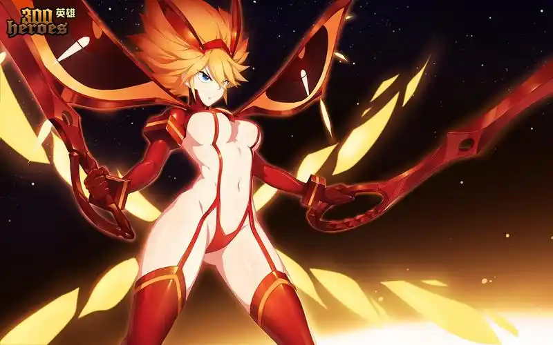 尊敬的《300英雄》用户