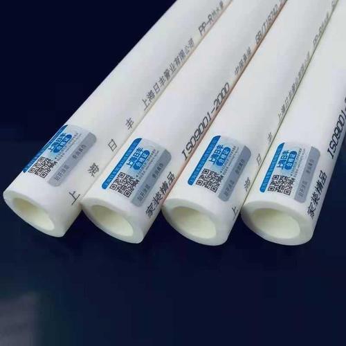 梦茜儿2024新款日丰水管上海日丰ppr水管防冻热熔管ppr冷热水管家装日