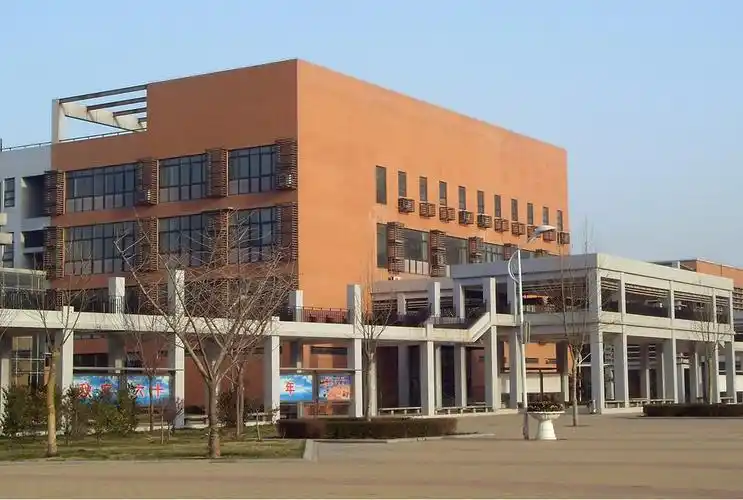 郑州市第一中学