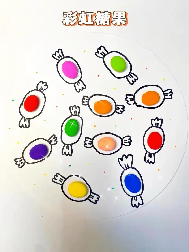幼儿园小朋友都可以完成的,创意粘土手工《彩虹糖果》,简单好看 - 抖