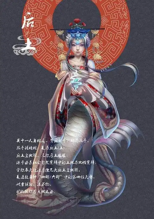 传说中十二祖巫真的存在吗?_网易订阅