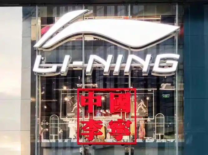 鸿星尔克,安踏,李宁,特步,中国乔丹属于国内人气较旺的运动品牌,他们