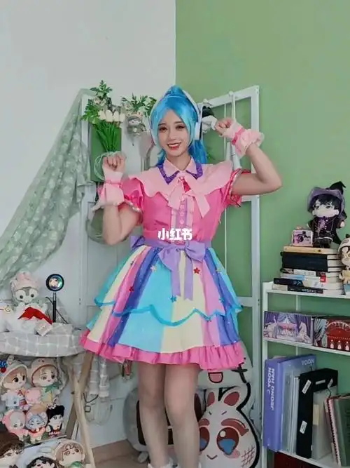 角色是和平精英的彩虹糖96套装#和平精英cos  #天使彩虹糖  #世界杯