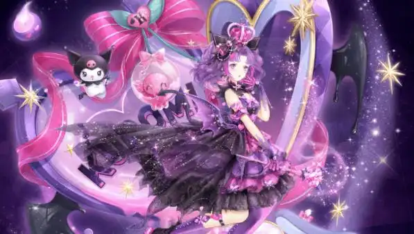 奇迹暖暖小恶魔库洛米套装获得攻略