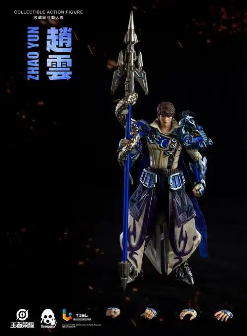 threezero 王者荣耀周边人偶手办模型玩具16cm 赵云【图片 价格 品牌