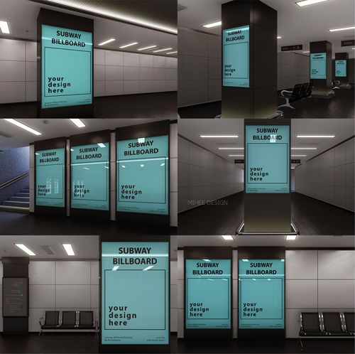 6款城市地下通道地铁广告牌灯牌指示牌导视牌海报横幅设计展示psd