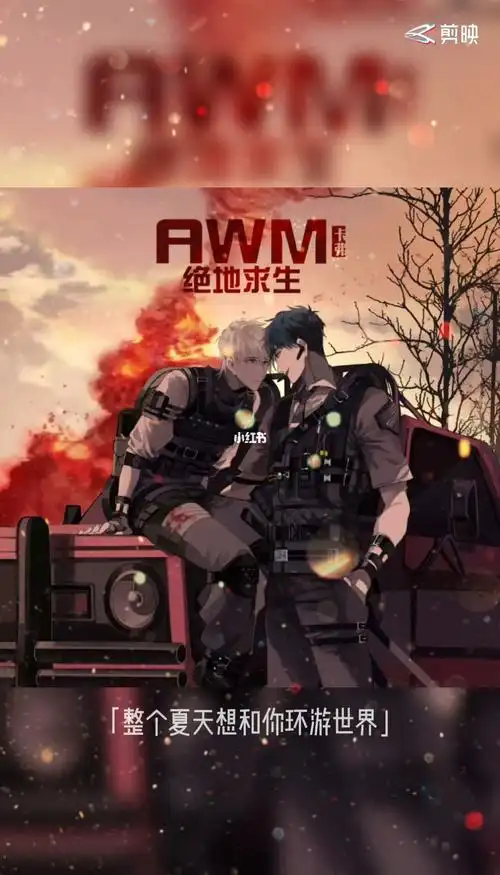 drunk祁醉          youth于炀令我感动的不仅是电竞本身,还有那群打