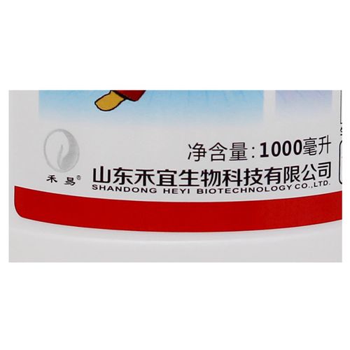 高效氯氟氰菊酯脂功夫菜青虫针锋地老虎地下害虫杀虫剂