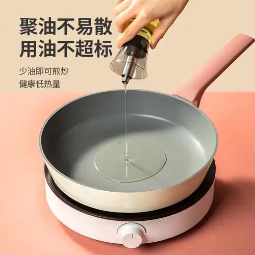 炊大皇平底锅不粘锅家用煎蛋煎牛排不粘煎锅电磁炉燃气通用jg20jb