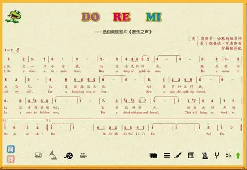 六年级音乐下第三课银屏之声之《do re mi》