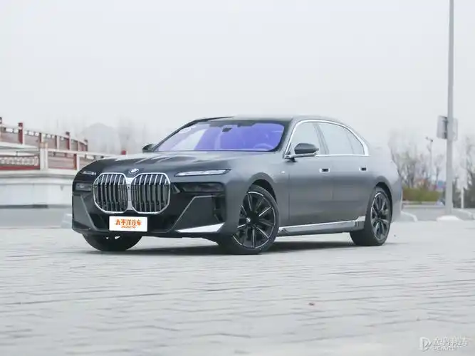 0t 】 2023款宝马7系740li 尊享型 m运动套装报价_图片_太平洋汽车