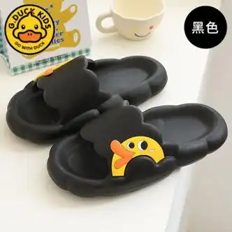 duckkids凉拖鞋家用男士夏家居浴室洗澡防滑小黄鸭卡通拖鞋女 黑色(主