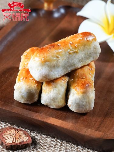 包邮四川特产文殊院宫廷糕点葱油酥传统古代宫廷糕点铺成都小吃