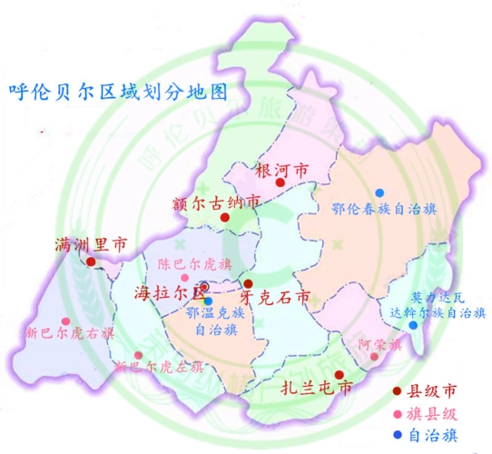呼伦贝尔旅游地图路线介绍_海拉尔区