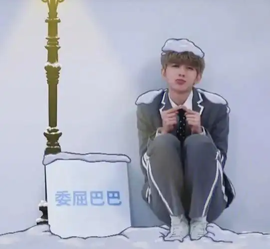 百分九表情包来啦