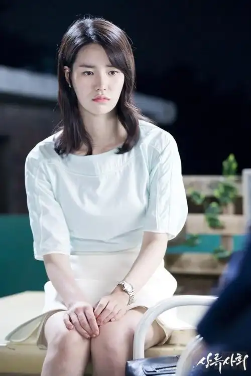 林智妍,韩国明星,明星林智妍《上流社会》剧照