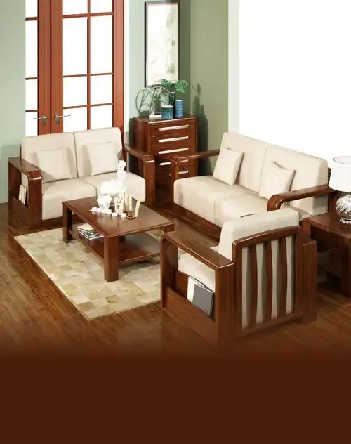 华日家具专场华日家居胡桃色实木1 2 3组合沙发sf4150-n_唯品会