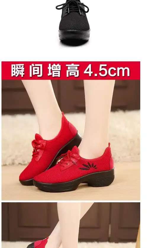 广场舞鞋高品质新款广场舞女鞋菊胡同网面运动布鞋女中跟跳舞鞋子玫红