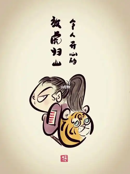 我就想问一下假后神兽能归位么