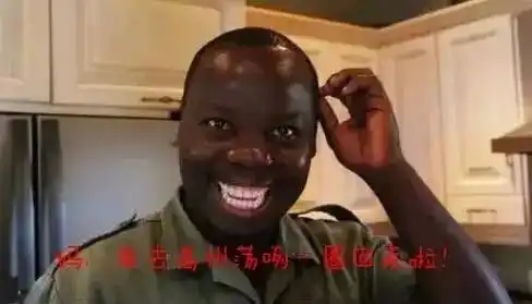 11号台风尼格已生成茂名未来几天的天气简直惨不忍睹