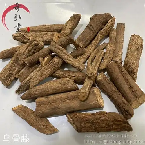 中药材乌骨藤乌骨藤功效与作用