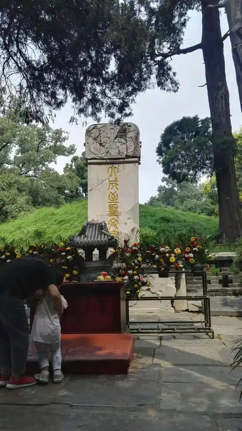 孔子的故乡_孔子的故乡和谁的故乡在一个地方_大通旅游有去孔子故乡