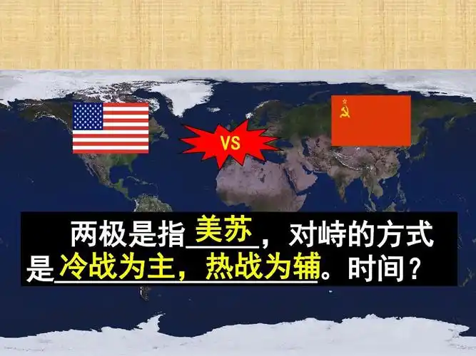 2017高中历史(岳麓版必修1)第7单元同步教学课件-第