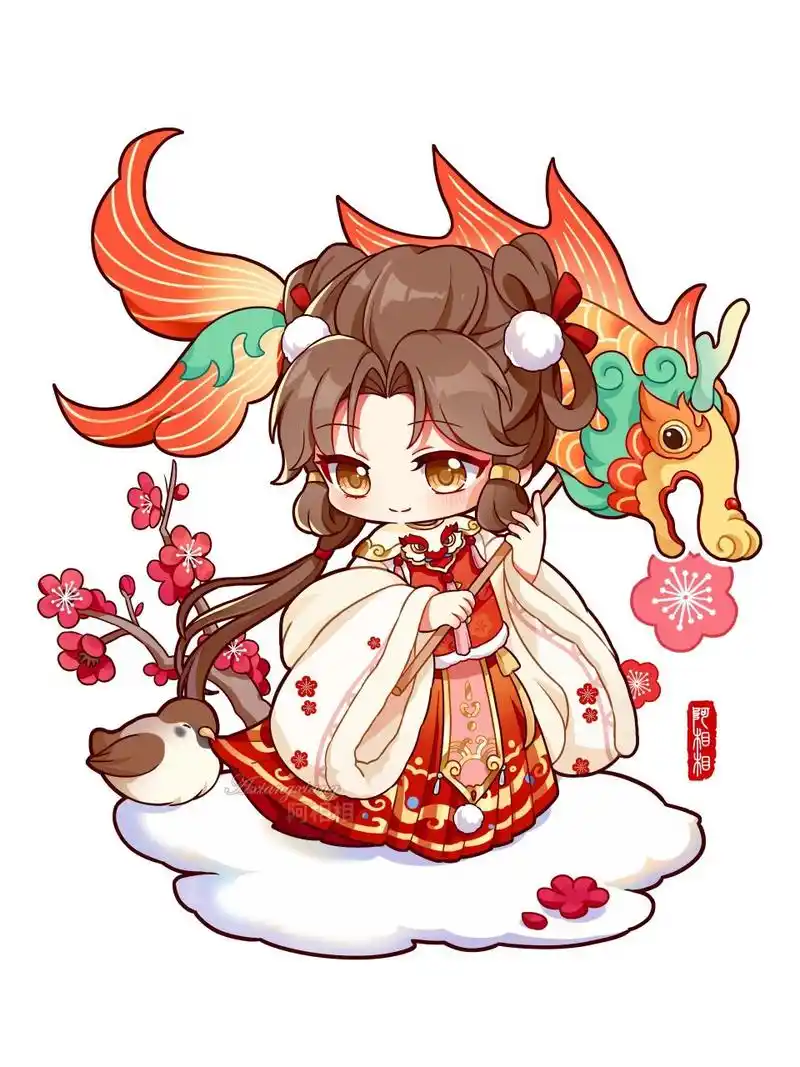 原创古风新年女孩q版插画|龙年汉服绘画 四个合集一起发发,其实是二十