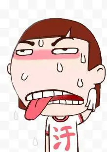 拉着狗绳满头大汗走着的人 593*500 0 0 下载收藏 形容热卡通 327*220