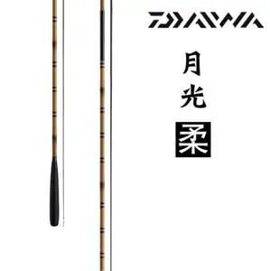2018年达瓦新品并继竿碳素插接竿柔 月光柔
