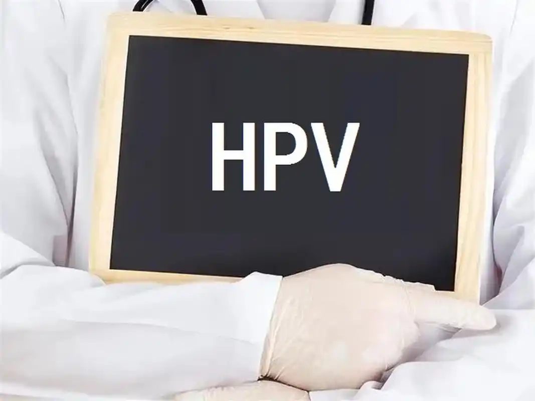 医学上的hpv是什么意思 医学上的hpv的意思是人乳头瘤病毒.