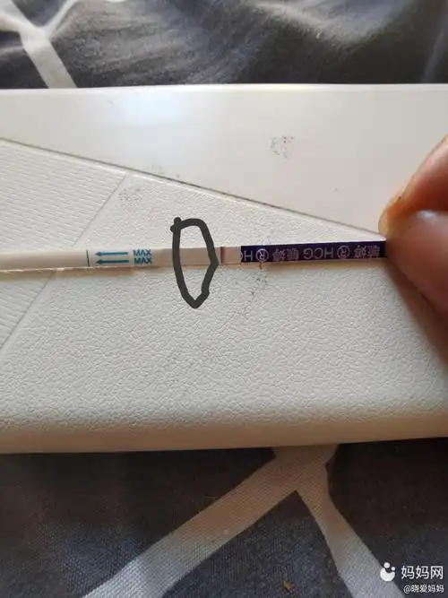 排卵第8天,然后早孕试纸测的那一根细线