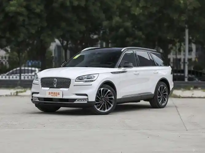 长安林肯飞行家绍兴地区 最高让1.0万_太平洋汽车