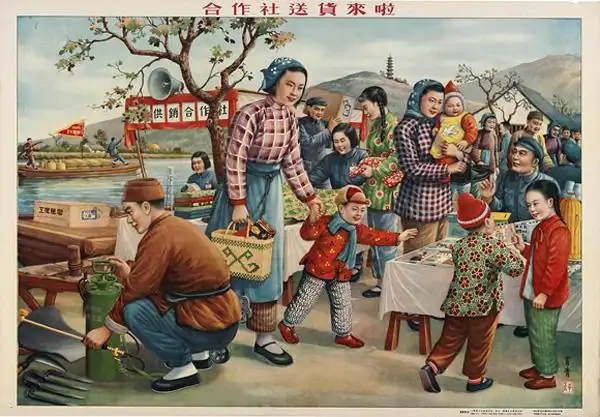 往事回眸发几幅新中国土地改革时期的海报宣传画