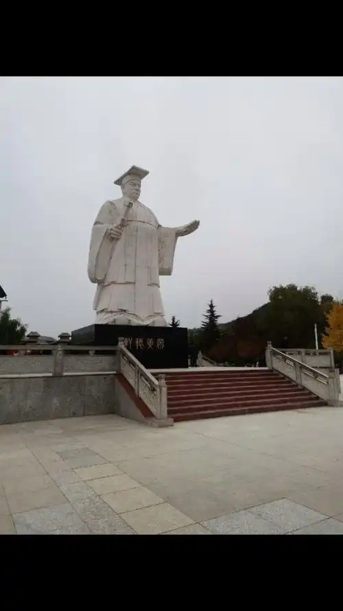 第一次来轩辕广场～～匆匆过客