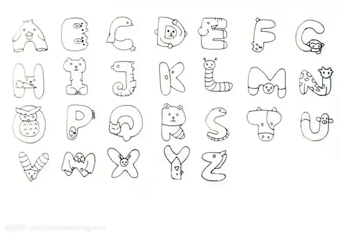 26个英文字母创意画