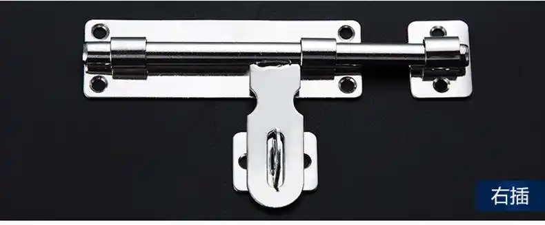 大门不锈钢插销 金属门插销门栓 挂锁插销 带锁插销 大门锁防盗锁 8寸