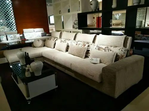 家世界,日月星专卖店欢迎您