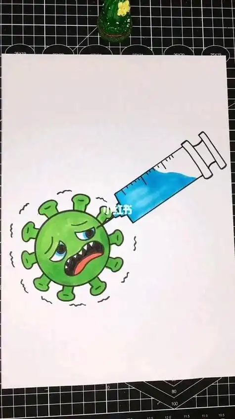 关于医生打败病毒的简笔画